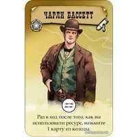 Настольная игра Мир Хобби Бэнг! Дуэль Ренегаты 915449