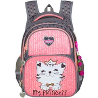 Школьный рюкзак ACROSS ACR23-548-7