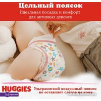 Трусики-подгузники Huggies 5 для девочек 12-17 кг (140 шт)