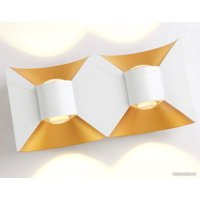 Уличный настенный светильник Ambrella light Garden ST4475