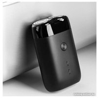 Электробритва Xiaomi Mijia Electric Shaver S100