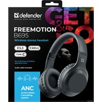 Наушники Defender FreeMotion B695