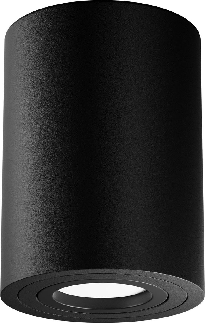 

Точечный светильник Technical C016CL-01B