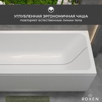Ванна Roxen Modern 240140-1670