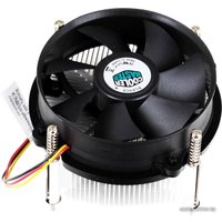 Кулер для процессора Cooler Master DP6-9HDSA-0L-GP