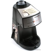 Рожковая кофеварка Endever Costa-1050