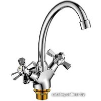 Смеситель Ledeme H90 L4990