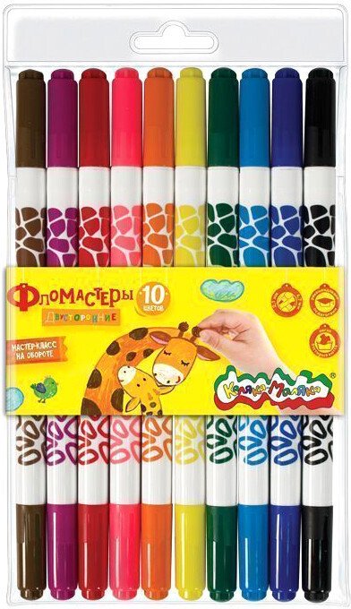 

Фломастеры Каляка-Маляка ФДККМ10 (10 цв)