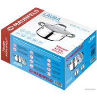 Кастрюля MAUNFELD Laura MCS22S08GR