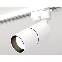 Трековый светильник Ambrella light Track System XT6301010 SWH/PBK