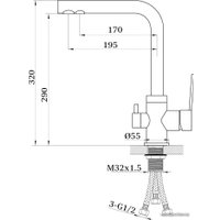 Смеситель Ganzer Rein GZ 16025B (бежевый)