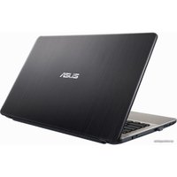 Ноутбук ASUS X541NA-GQ088