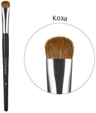 

Кисть Limoni Professional №51 для мелких линий (коза)