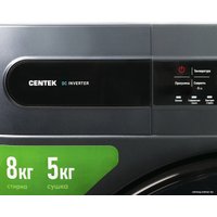 Стирально-сушильная машина CENTEK CT-1952