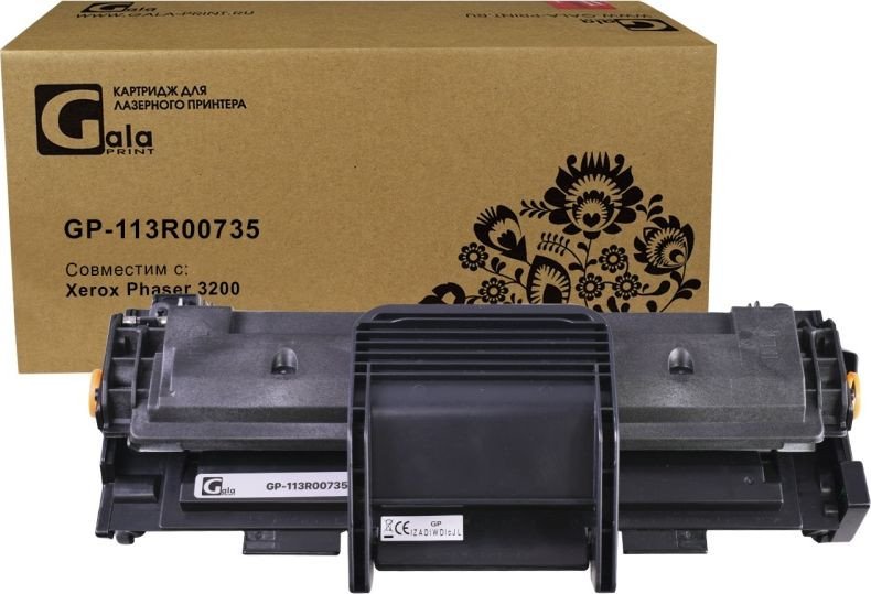 

Картридж Gala-print GP-113R00735 (аналог Xerox 113R00735)