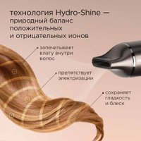 Фен Redmond (Редмонд) HD1700 (серо-коричневый)