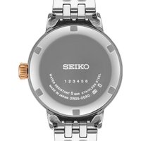 Наручные часы Seiko Presage SRE009J1