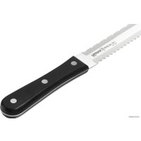 Набор ножей Samura Harakiri SHR-0280B