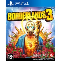  Borderlands 3 для PlayStation 4