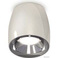 Спот Ambrella light Techno spot XS1143002 PSL сер