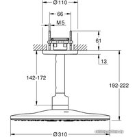 Верхний душ Grohe Rainshower 310 Smartactive 26477000