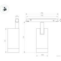 Трековый светильник Arlight MAG-ORIENT-SPOT-R45-12W Day4000-MIX 036742