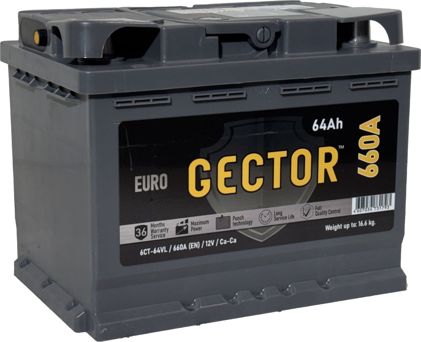 Автомобильный аккумулятор Gector 64 R (64 А·ч)