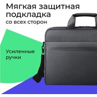 Сумка Defender Firm 26123 (графит)