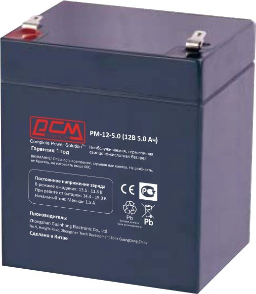 

Аккумулятор для ИБП Powercom PM-12-5.0