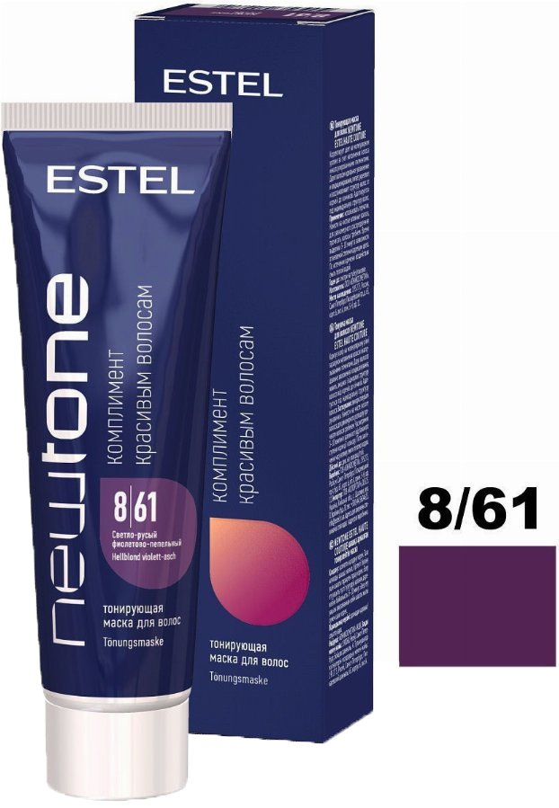 

Оттеночная маска Estel Professional Newtone 8/61 Светло-русый фиолетово-пепельный 60 мл