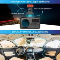 Видеорегистратор-радар детектор-GPS информатор (3в1) TrendVision Hybrid Signature Real 4K Max