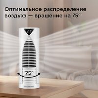 Колонный вентилятор Redmond (Редмонд) AP2214 (белый)