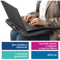 Подставка BRAUBERG 512668
