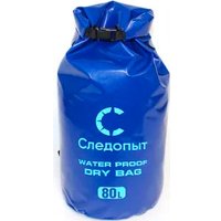 Гермомешок Следопыт Dry Bag 80 л (синий)