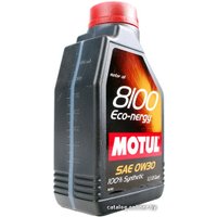 Моторное масло Motul 8100 Eco-nergy 0W-30 1л