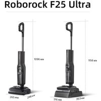 Вертикальный моющий пылесос Roborock F25 Ultra (с русской озвучкой, черный) в Гомеле