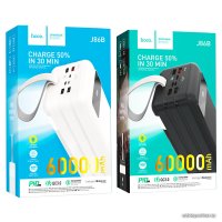 Внешний аккумулятор Hoco J86B Electric 60000mAh (черный)