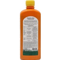 Удобрение Буйские удобрения Волшебная лейка универсальная (0.5 л)