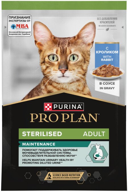 Пресервы Pro Plan Adult с кроликом 0.085 кг