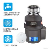 Измельчитель пищевых отходов Bort Titan 9000