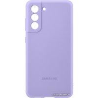 Чехол для телефона Samsung Silicone Cover S21 FE (фиолетовый)