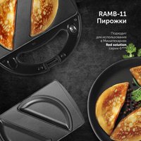 Сменная панель RED Solution RAMB-11