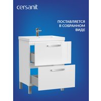  Cersanit Тумба под умывальник Melar 50 Como 50 64127