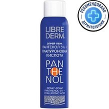 Аптечная косметика для тела