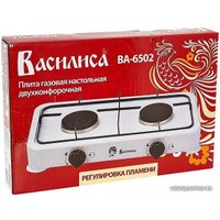 Настольная плита Василиса ВА-6502