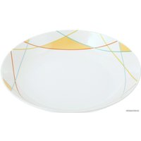 Тарелка глубокая Bradex Lateen TK 0467