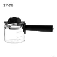 Рожковая кофеварка Galaxy Line GL0755 (коралловый)