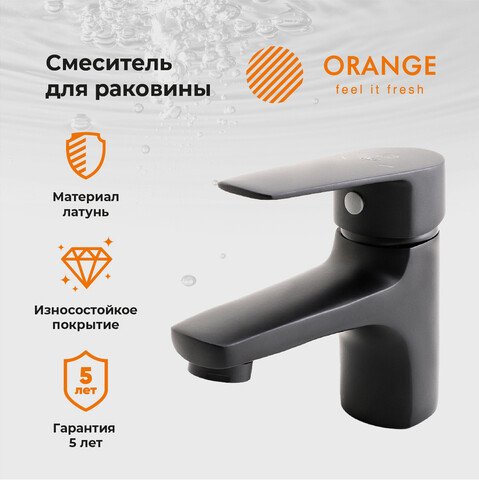 

Смеситель ORANGE M26-021b