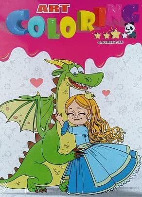 

Набор для рисования Leader Toys Coloring Art МТ35029