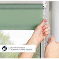 Рулонные шторы Franc Gardiner Glasgow 75x160 9403219459 (оливковый)